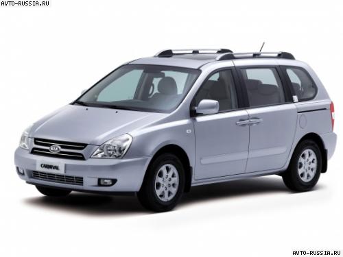 Kia Carnival: 1 фото