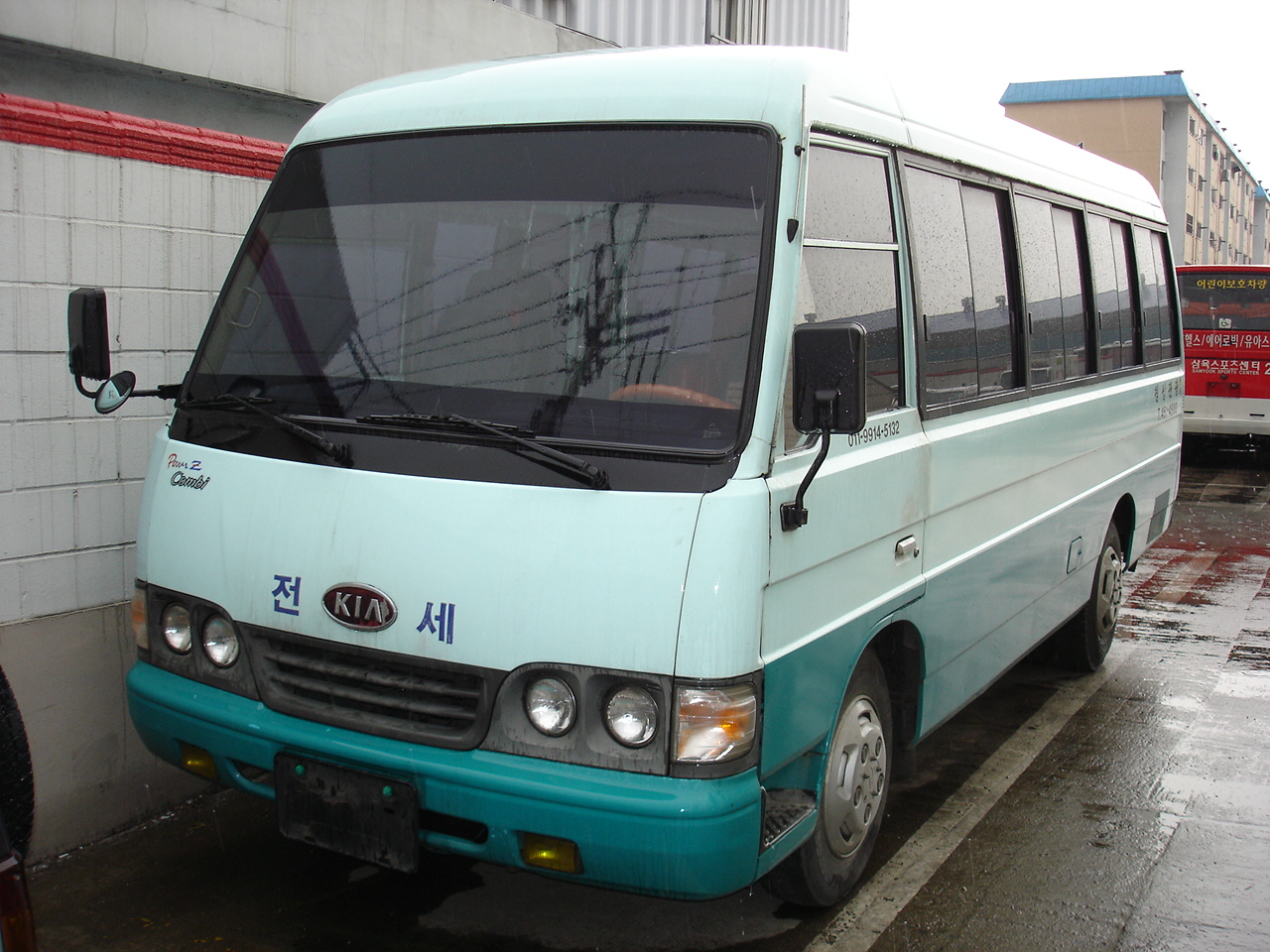 Kia Combi