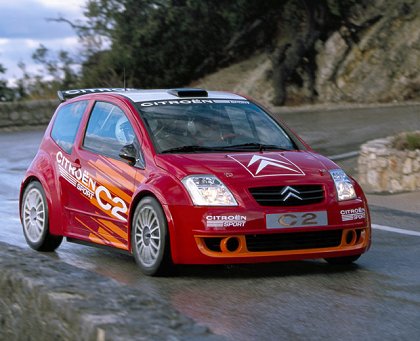 Citroen C2: 11 фото