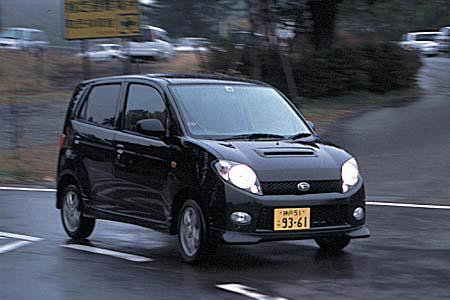 Daihatsu MAX: 7 фото