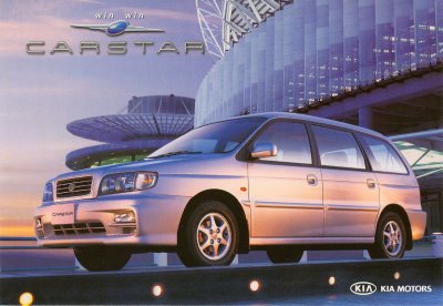 Kia Carstar: 1 фото