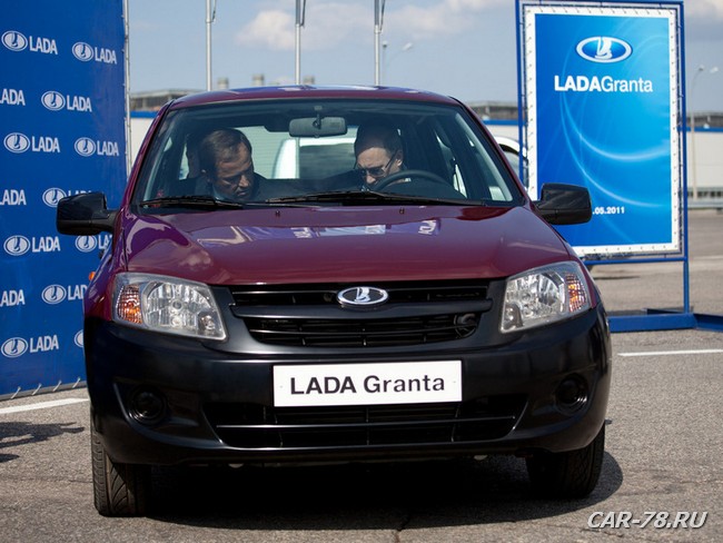 Lada Granta: 5 фото