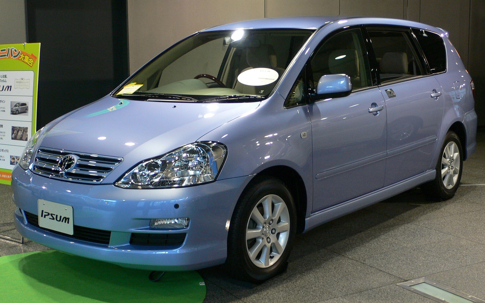 Toyota Ipsum: 6 фото